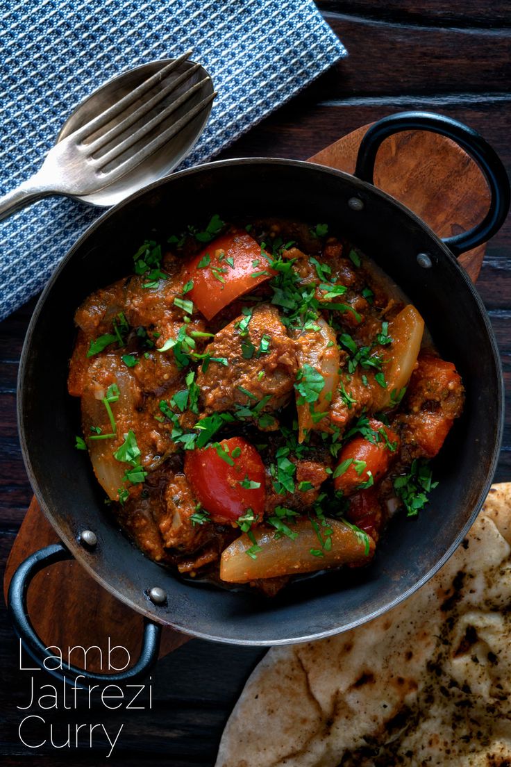 Lamb Jalfrezi